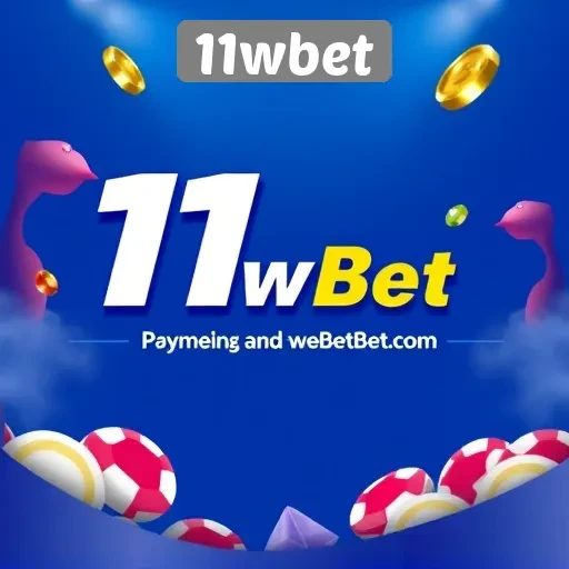 Mengenal 11wbet Situs Game Terpercaya di Indonesia